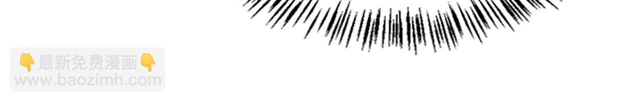 三歲開始做王者 - 第5季第129話 爺爺的審問(3/5) - 7