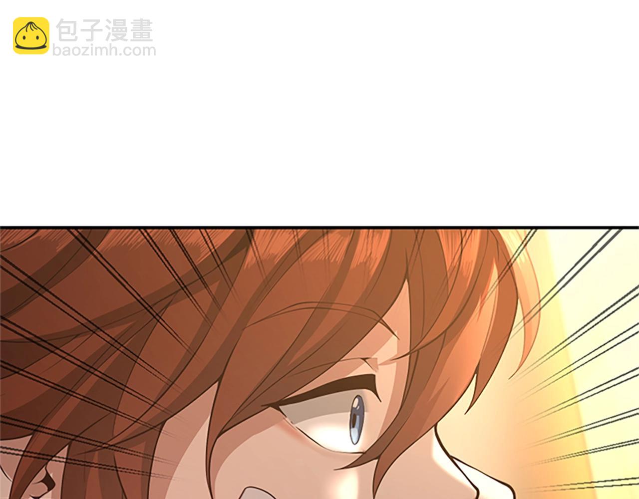 三歲開始做王者 - 第5季第129話 爺爺的審問(3/5) - 4