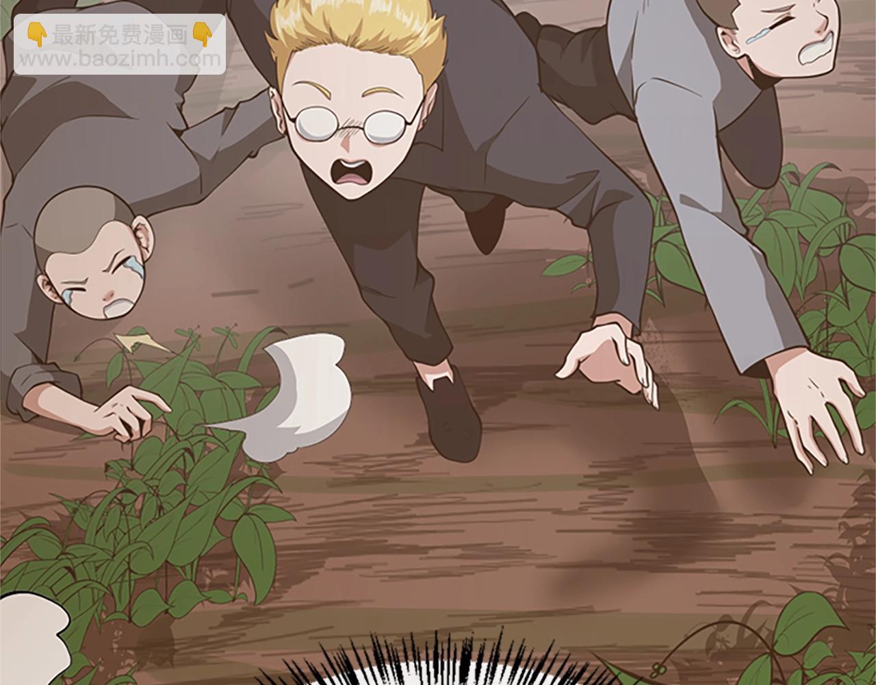 三歲開始做王者 - 第5季第129話 爺爺的審問(3/5) - 2