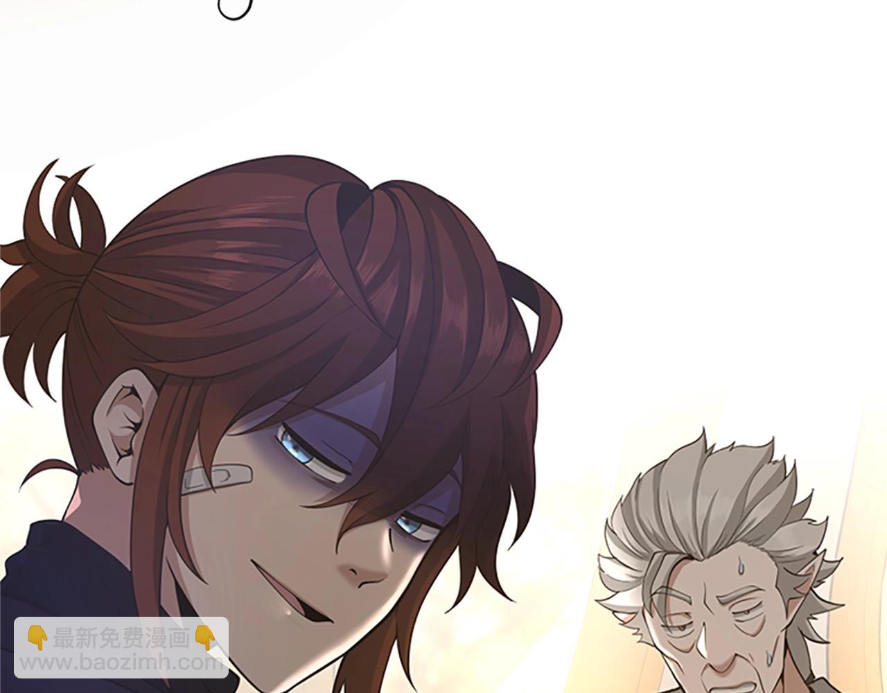 三歲開始做王者 - 第5季第129話 爺爺的審問(3/5) - 4