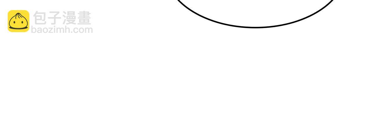 三歲開始做王者 - 第5季第129話 爺爺的審問(3/5) - 6