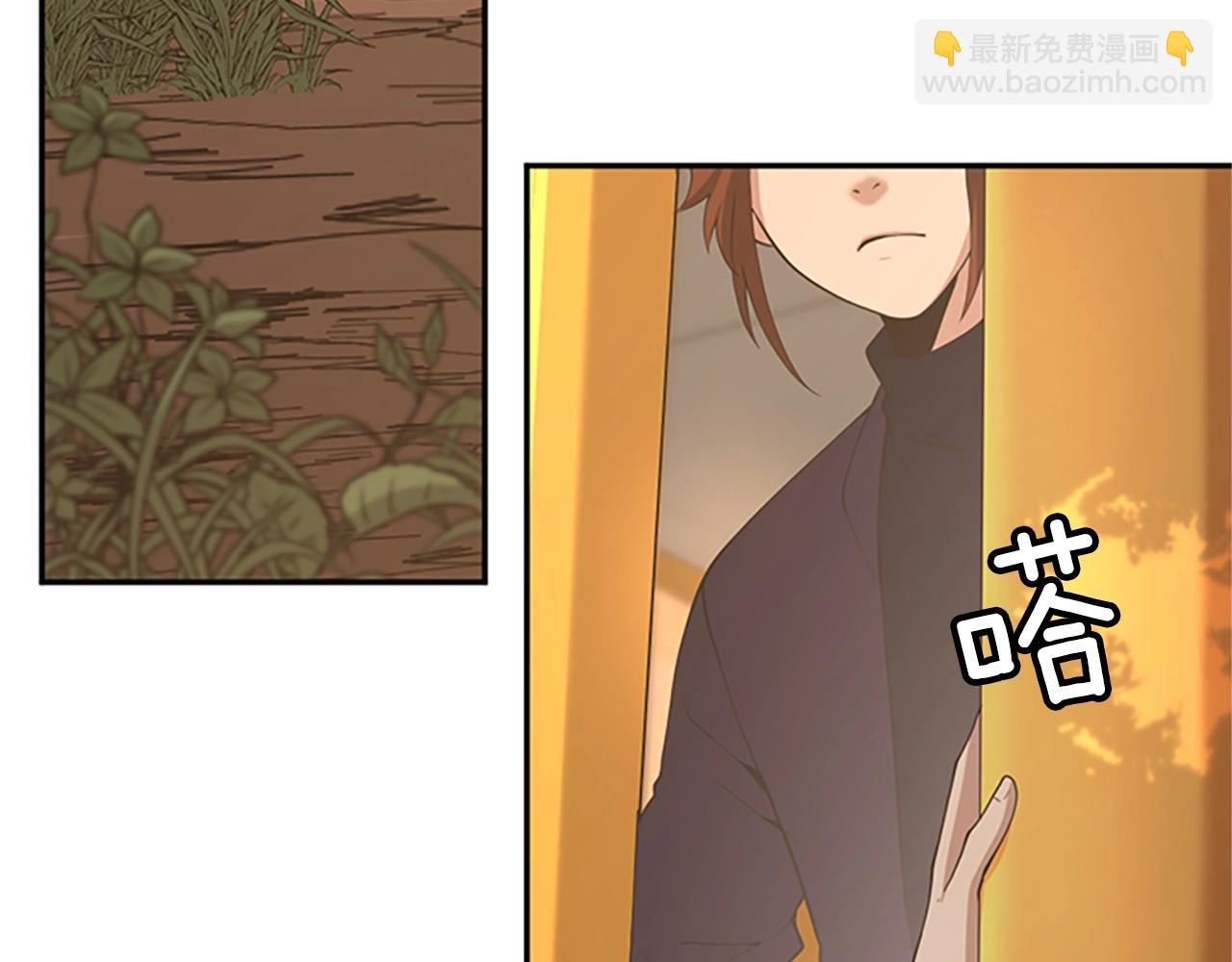 三歲開始做王者 - 第5季第129話 爺爺的審問(3/5) - 8