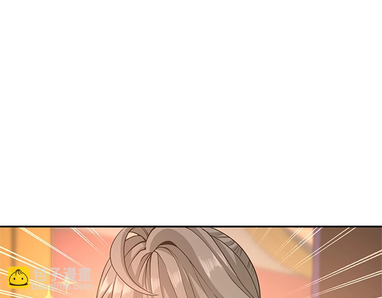 三歲開始做王者 - 第5季第129話 爺爺的審問(3/5) - 6