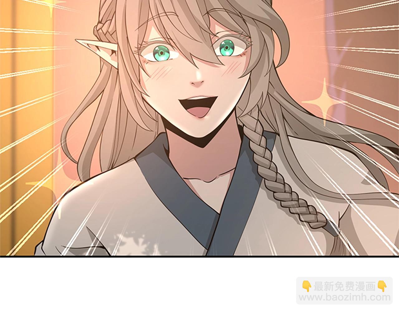 三歲開始做王者 - 第5季第129話 爺爺的審問(4/5) - 5