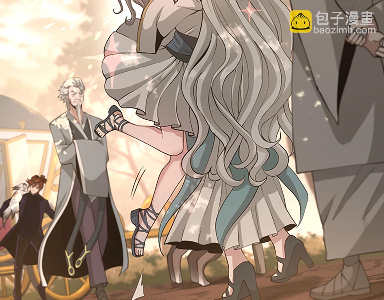 三歲開始做王者 - 第5季第129話 爺爺的審問(4/5) - 8