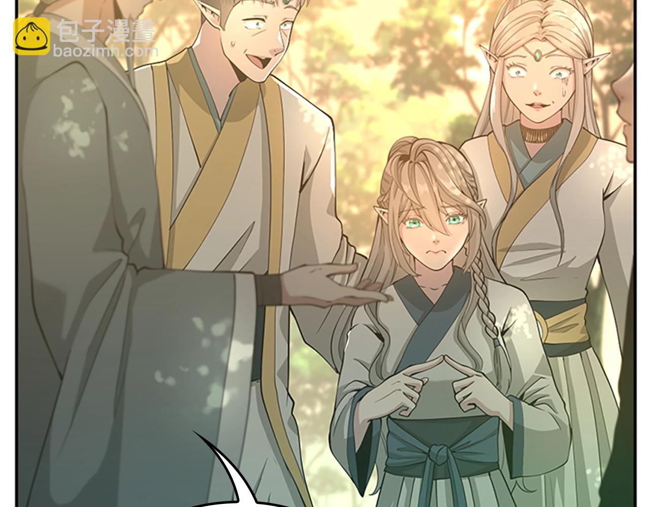 三歲開始做王者 - 第5季第129話 爺爺的審問(4/5) - 8