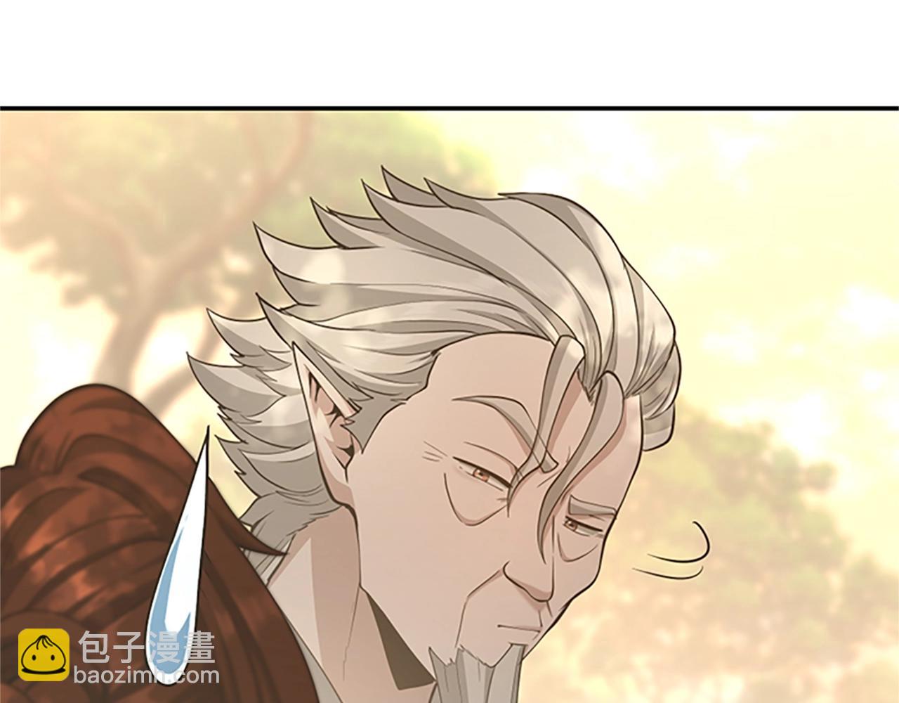 三歲開始做王者 - 第5季第129話 爺爺的審問(4/5) - 5