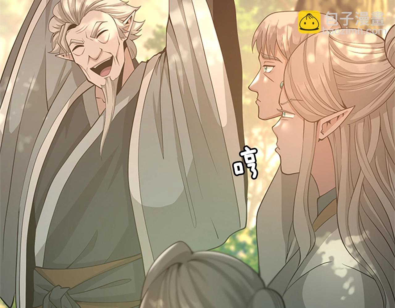 三歲開始做王者 - 第5季第129話 爺爺的審問(4/5) - 4