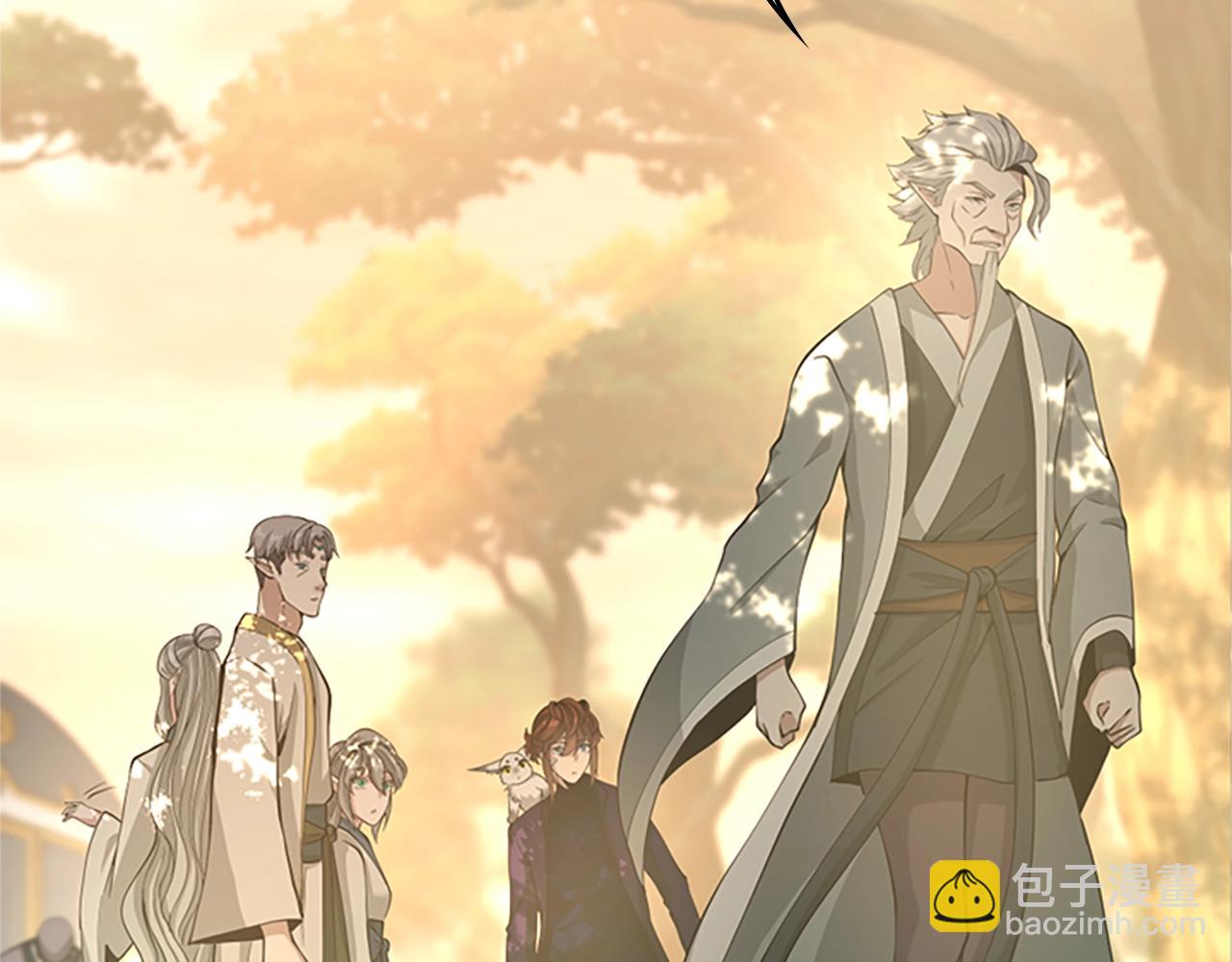 三歲開始做王者 - 第5季第129話 爺爺的審問(4/5) - 5