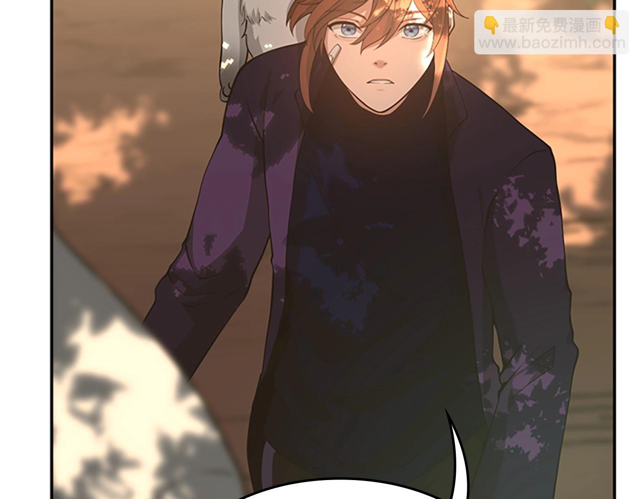 三歲開始做王者 - 第5季第129話 爺爺的審問(4/5) - 8