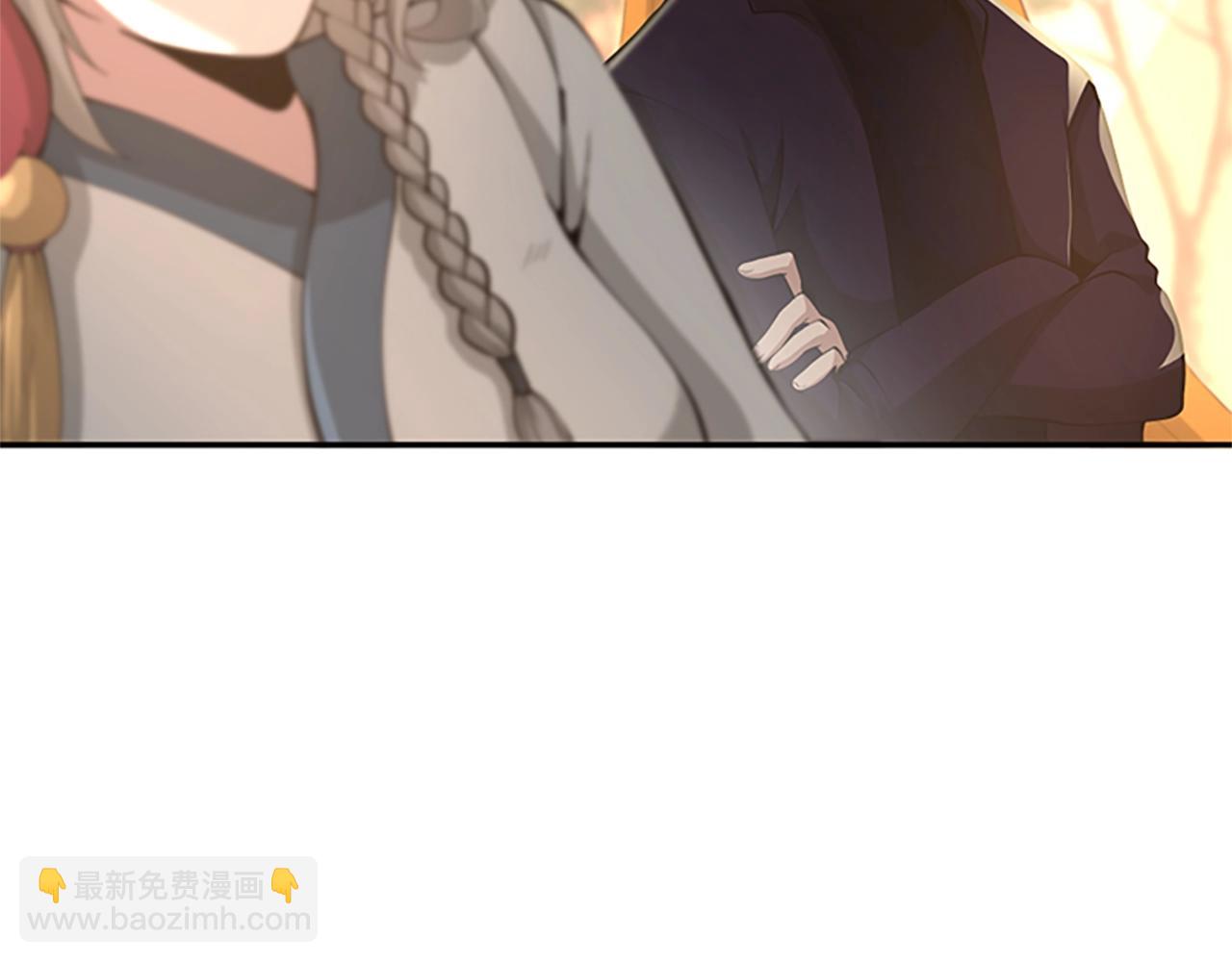 三歲開始做王者 - 第5季第129話 爺爺的審問(1/5) - 5