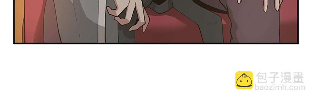 三歲開始做王者 - 第5季第129話 爺爺的審問(2/5) - 4