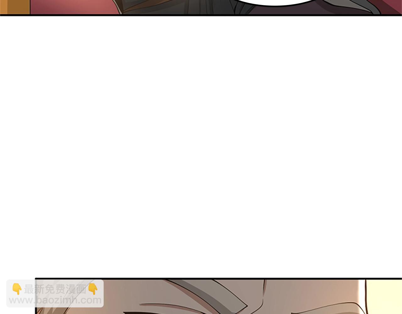 三歲開始做王者 - 第5季第129話 爺爺的審問(2/5) - 4