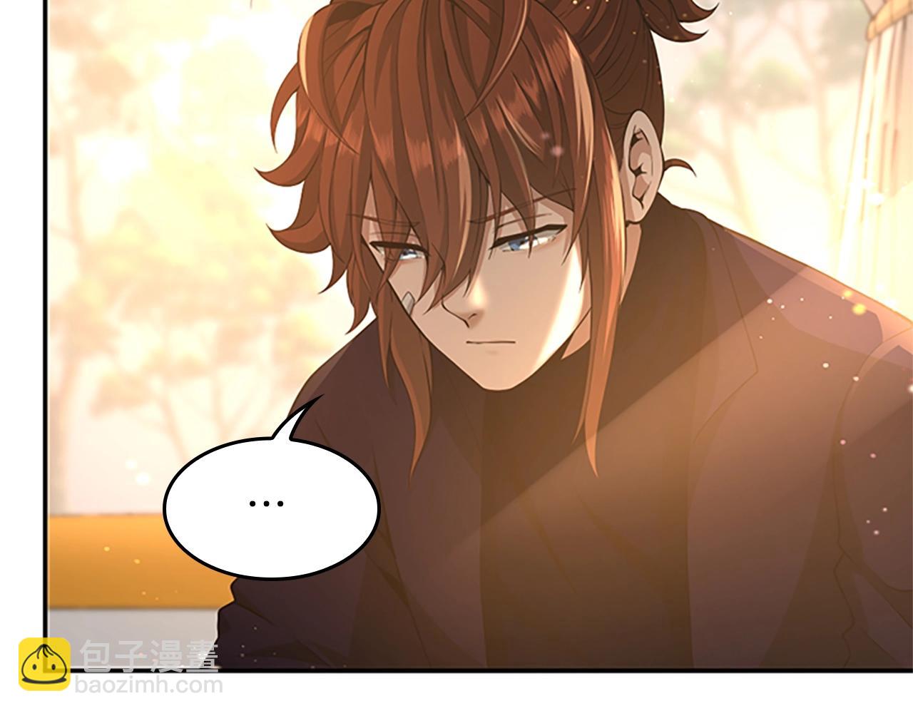 三歲開始做王者 - 第5季第129話 爺爺的審問(2/5) - 2