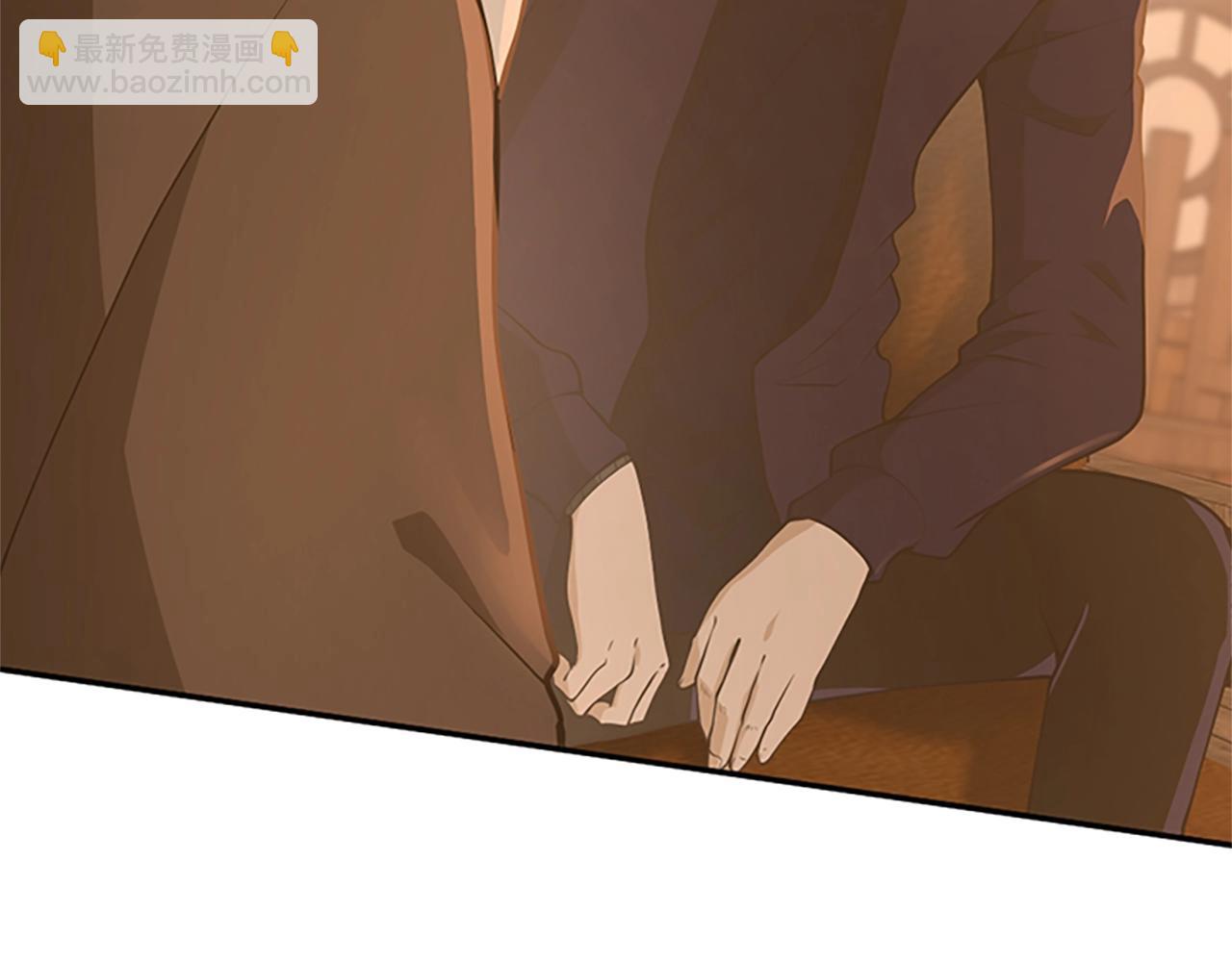 三歲開始做王者 - 第5季第131話 預言家(3/5) - 7