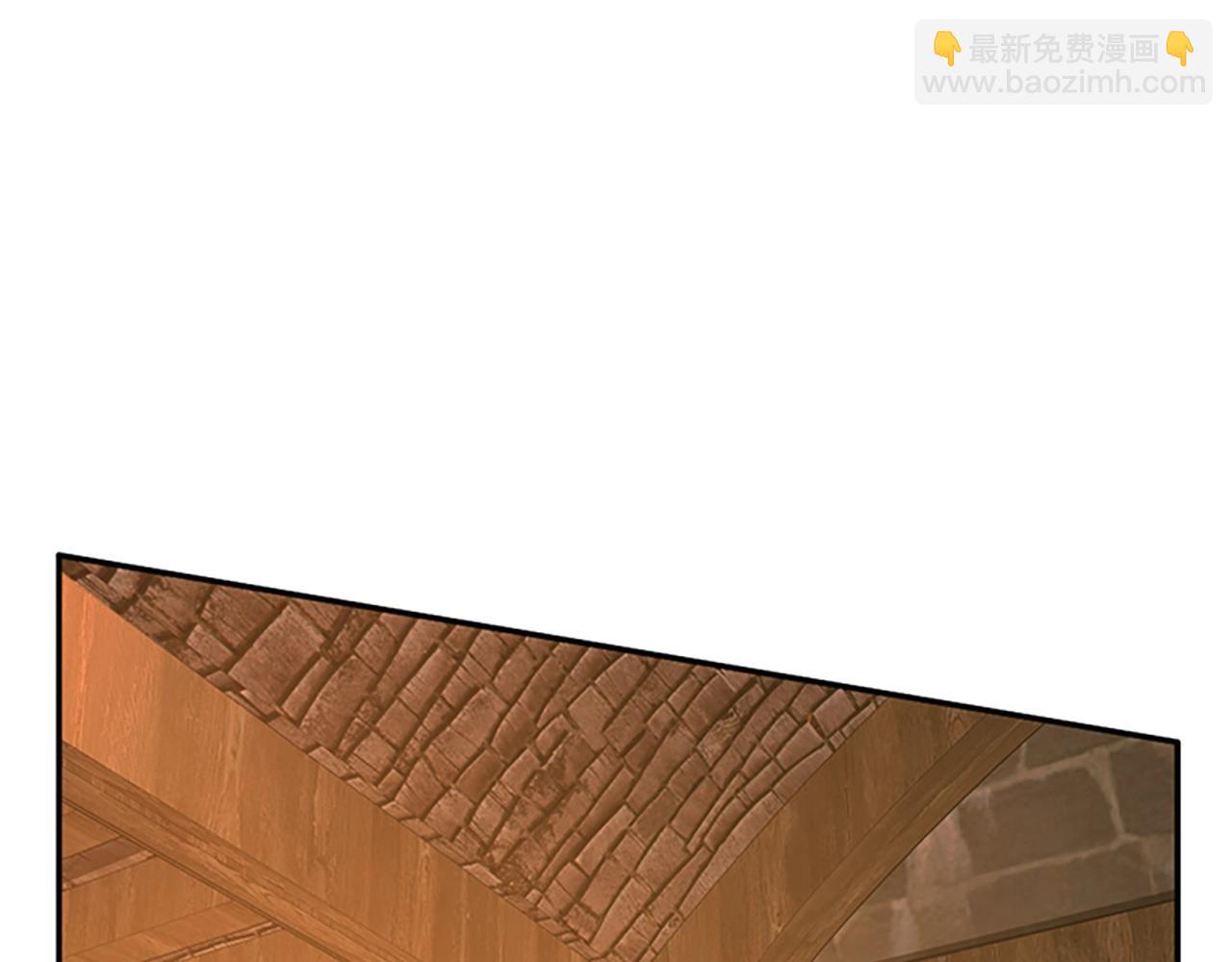 三歲開始做王者 - 第5季第131話 預言家(3/5) - 8