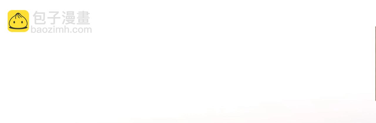 三歲開始做王者 - 第5季第131話 預言家(3/5) - 5