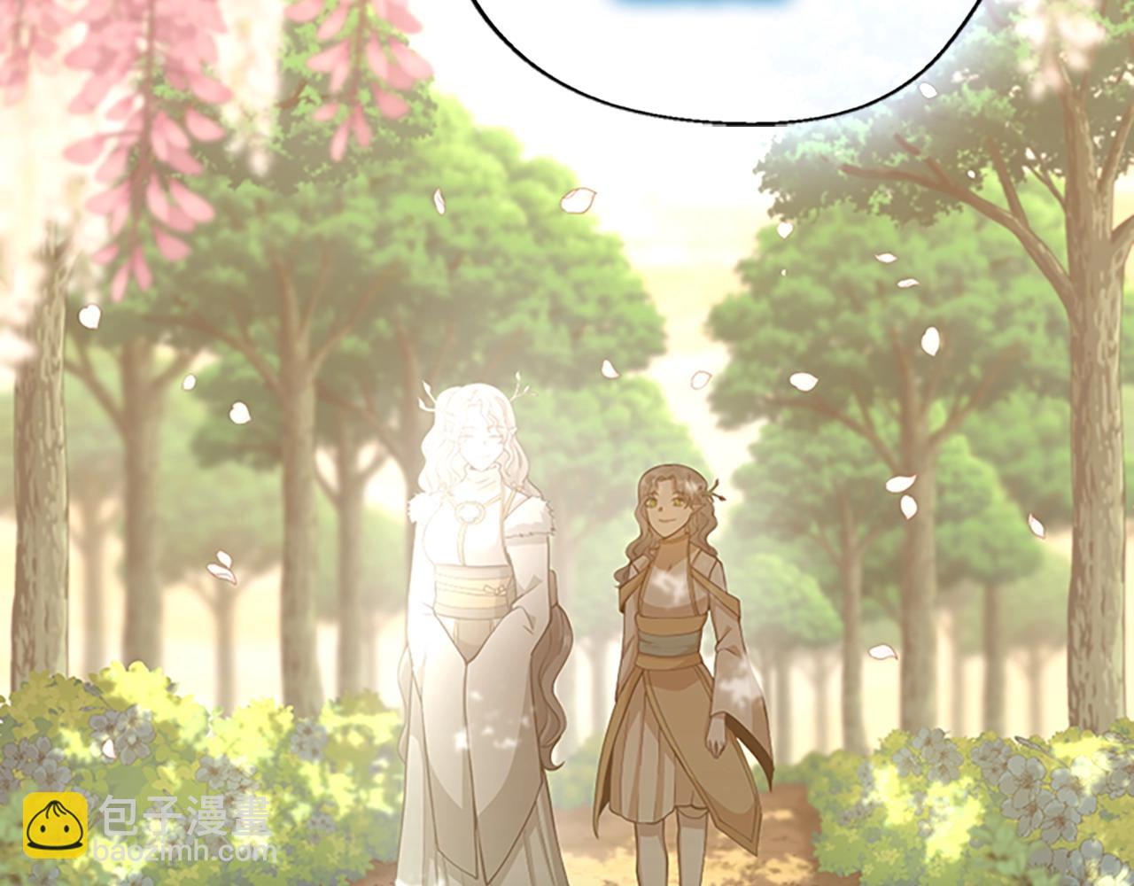 三歲開始做王者 - 第5季第131話 預言家(3/5) - 4