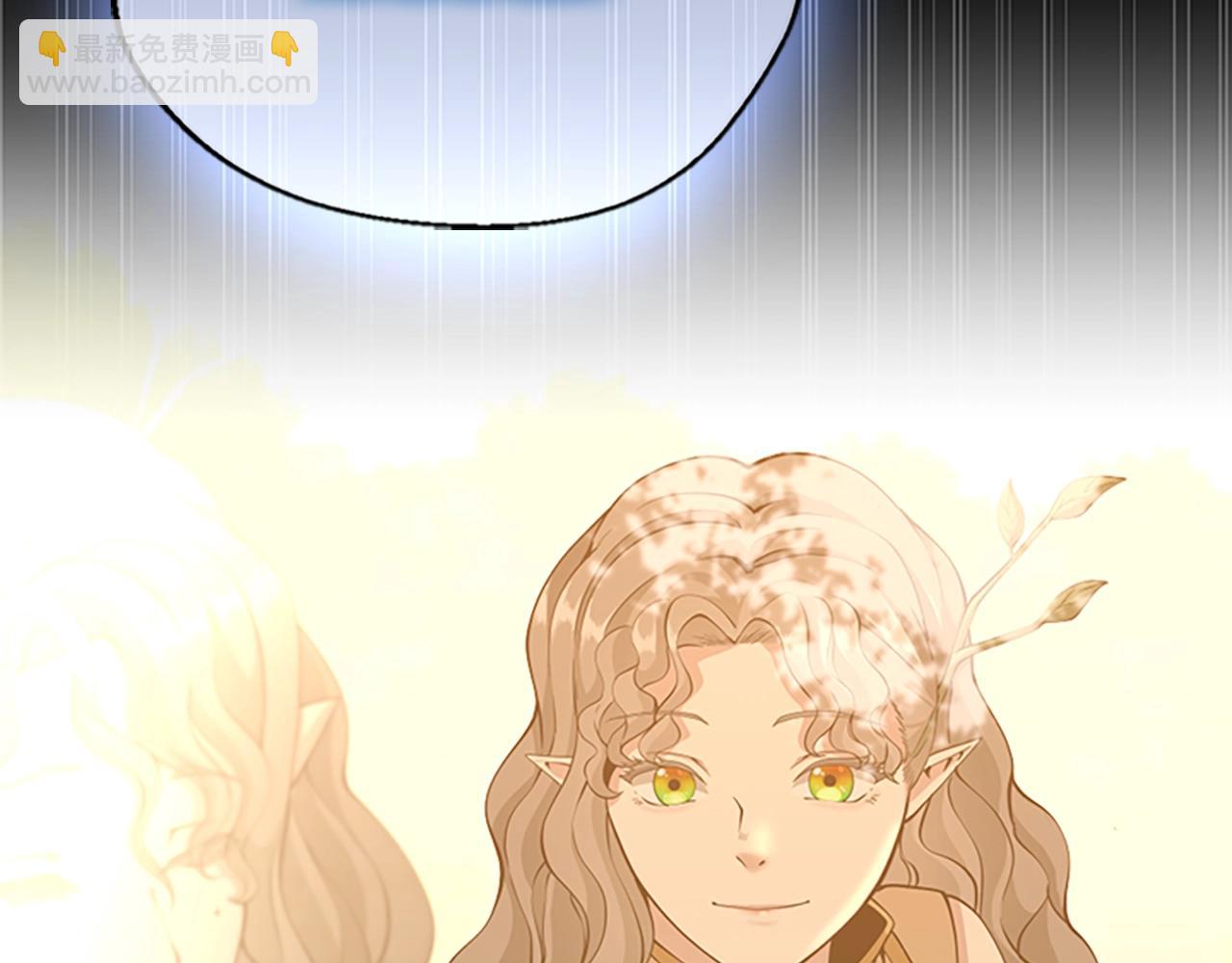 三歲開始做王者 - 第5季第131話 預言家(3/5) - 6