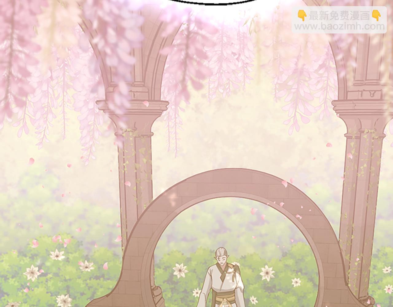 三歲開始做王者 - 第5季第131話 預言家(3/5) - 6