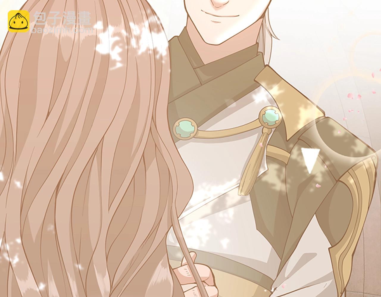 三歲開始做王者 - 第5季第131話 預言家(3/5) - 1