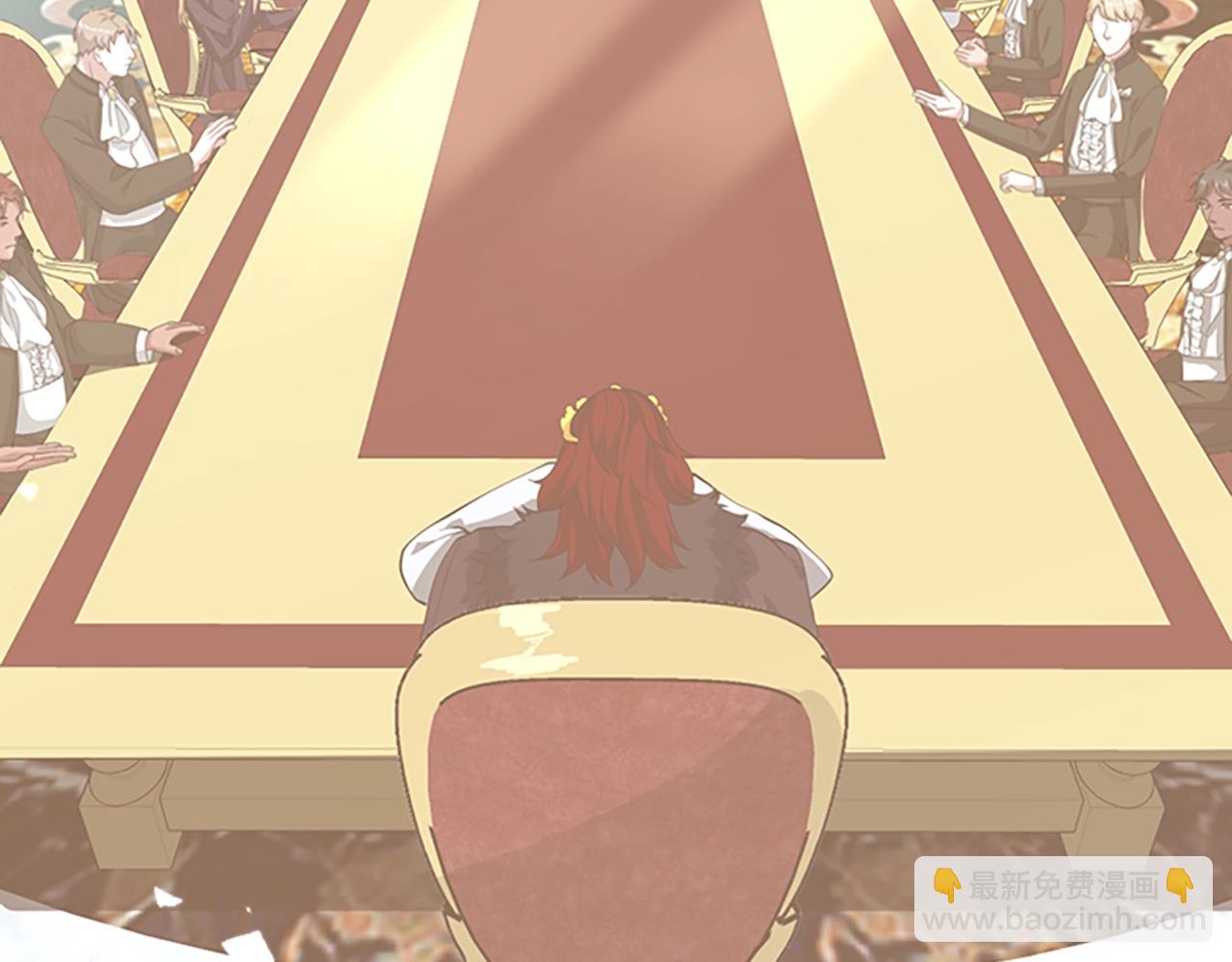 三歲開始做王者 - 第5季第131話 預言家(3/5) - 6