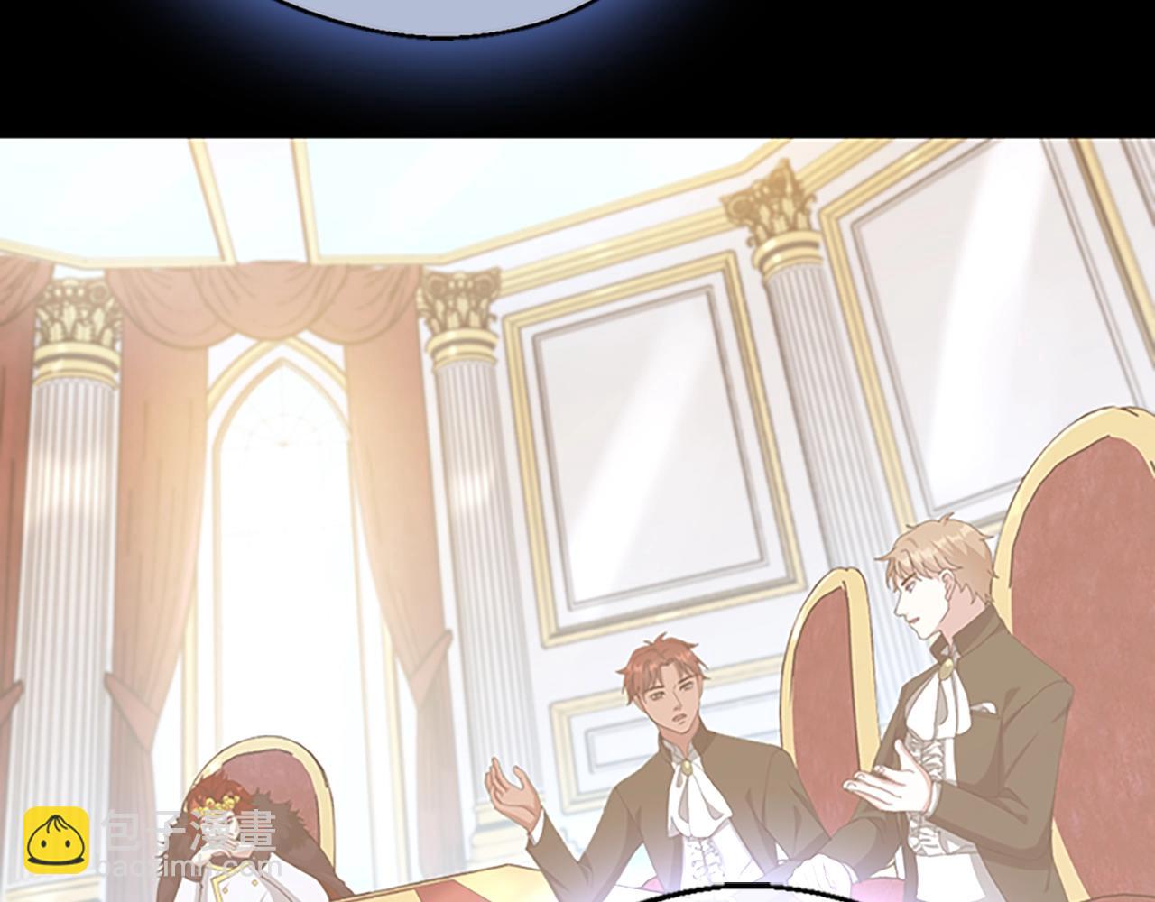 三歲開始做王者 - 第5季第131話 預言家(3/5) - 8