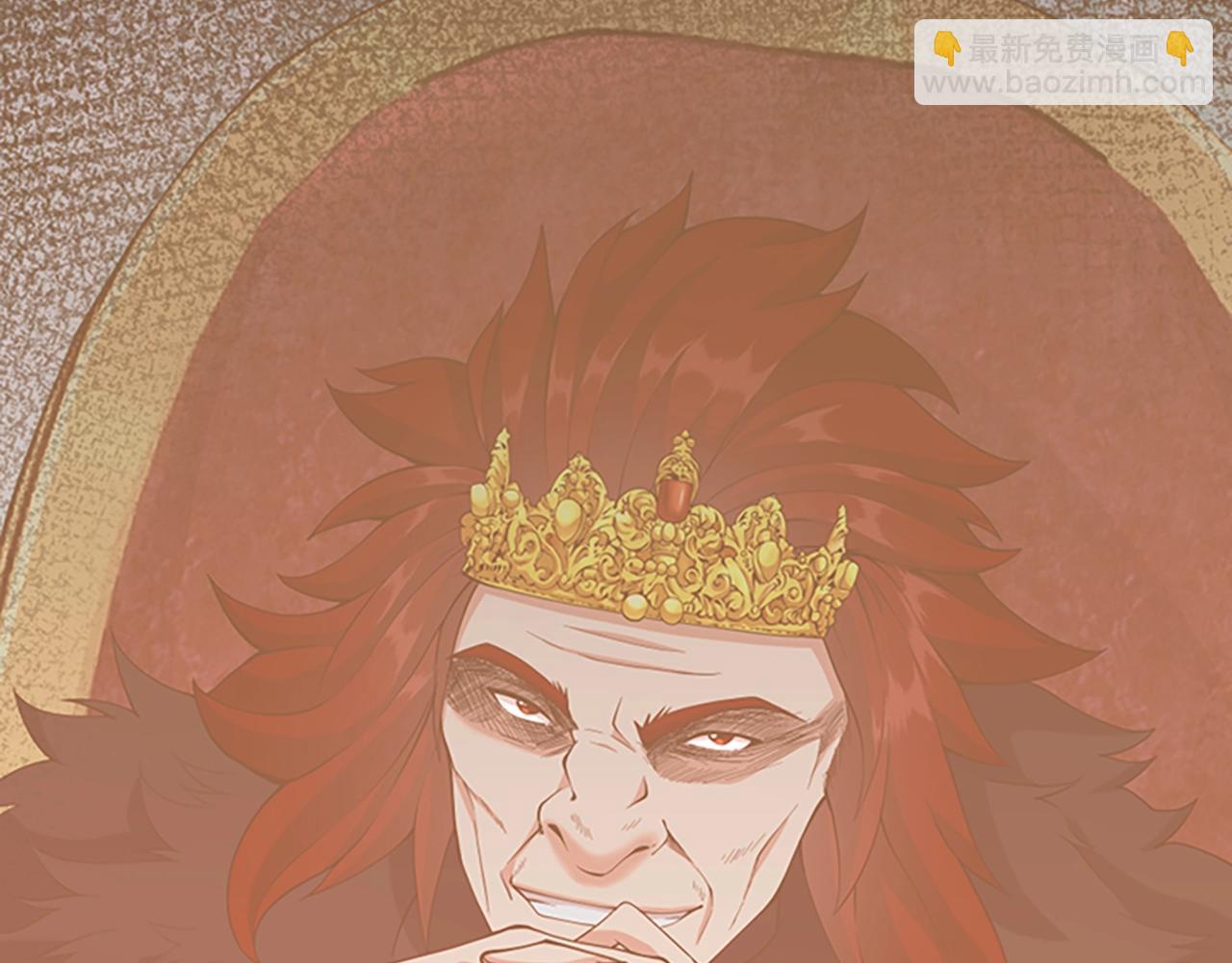 三歲開始做王者 - 第5季第131話 預言家(3/5) - 3