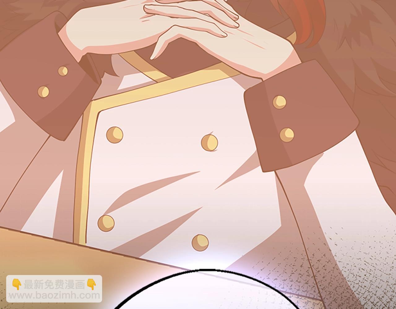 三歲開始做王者 - 第5季第131話 預言家(3/5) - 4