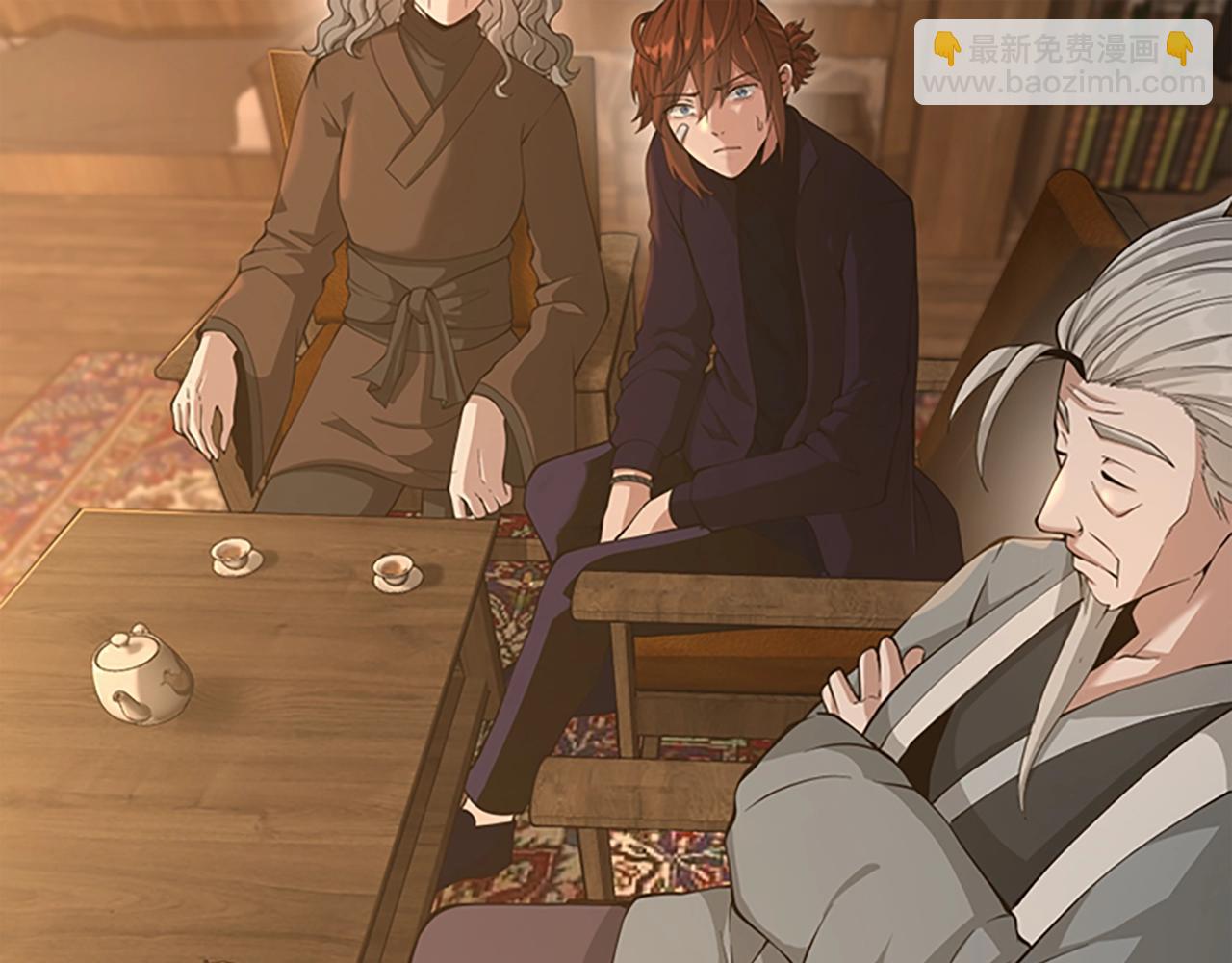 三歲開始做王者 - 第5季第131話 預言家(3/5) - 1