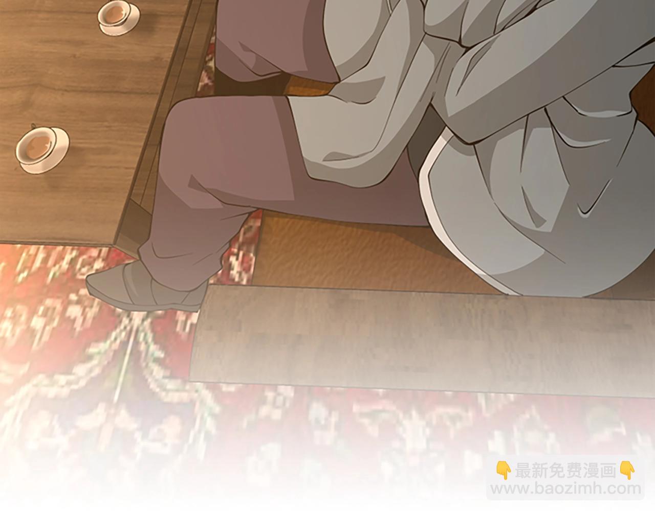 三歲開始做王者 - 第5季第131話 預言家(3/5) - 2