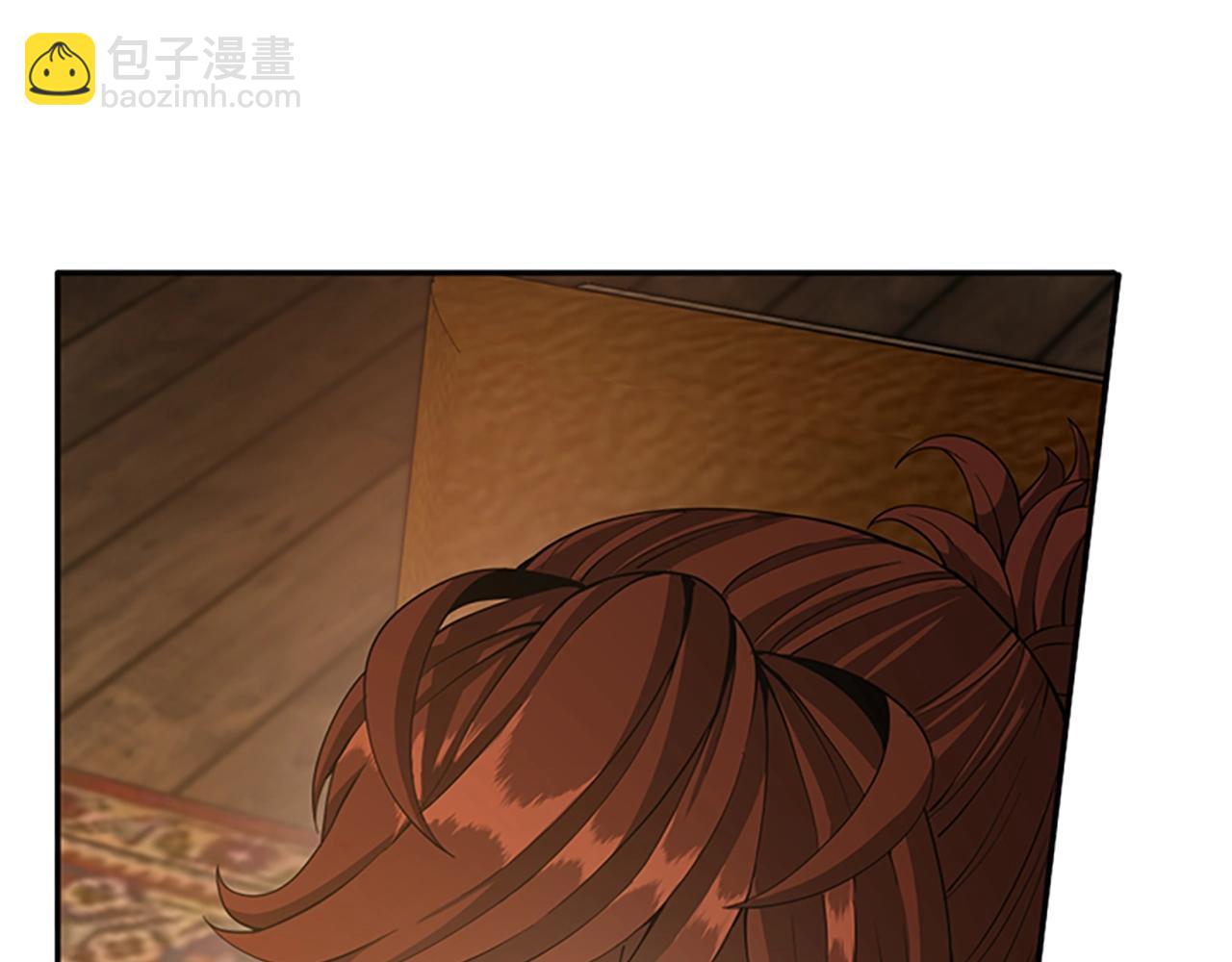 三歲開始做王者 - 第5季第131話 預言家(3/5) - 3