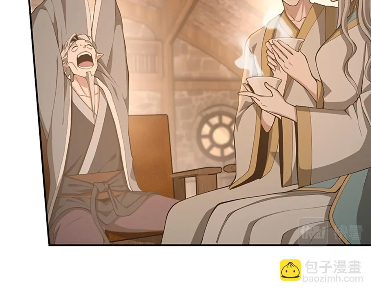 三歲開始做王者 - 第5季第131話 預言家(1/5) - 7