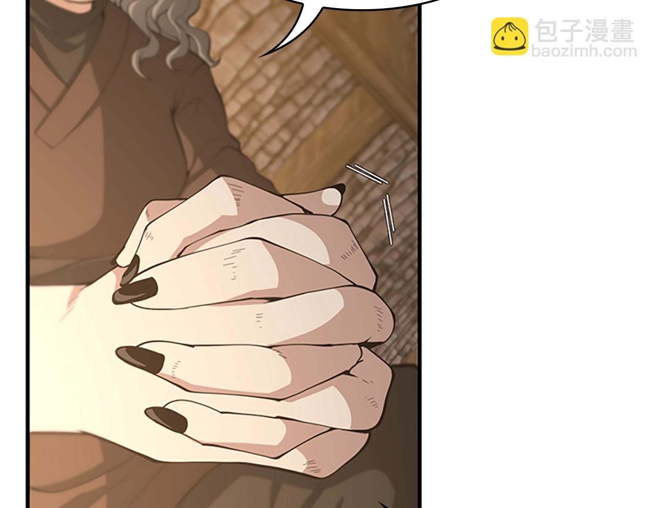 三歲開始做王者 - 第5季第131話 預言家(3/5) - 6