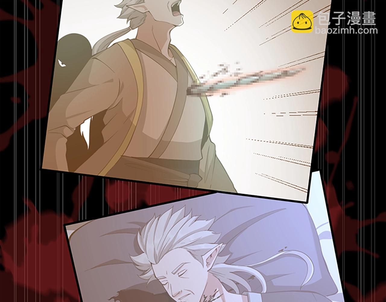 三歲開始做王者 - 第5季第131話 預言家(4/5) - 1