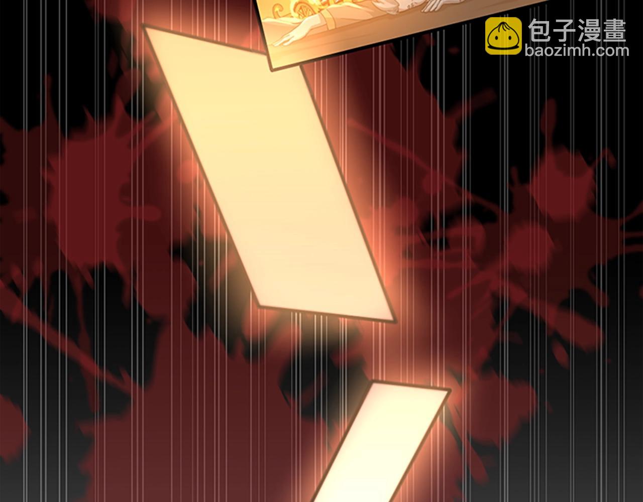 三歲開始做王者 - 第5季第131話 預言家(4/5) - 3