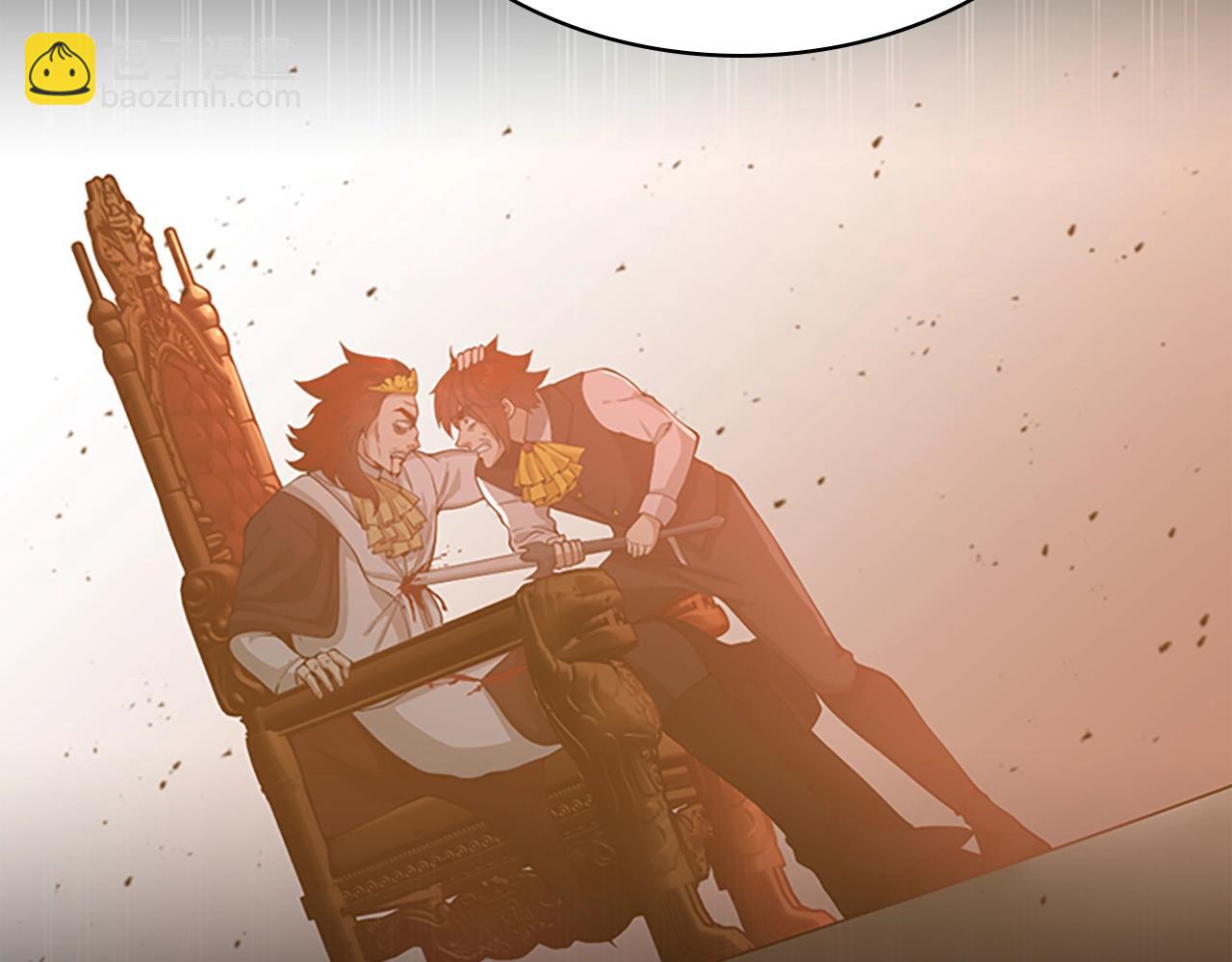 三歲開始做王者 - 第5季第131話 預言家(4/5) - 6