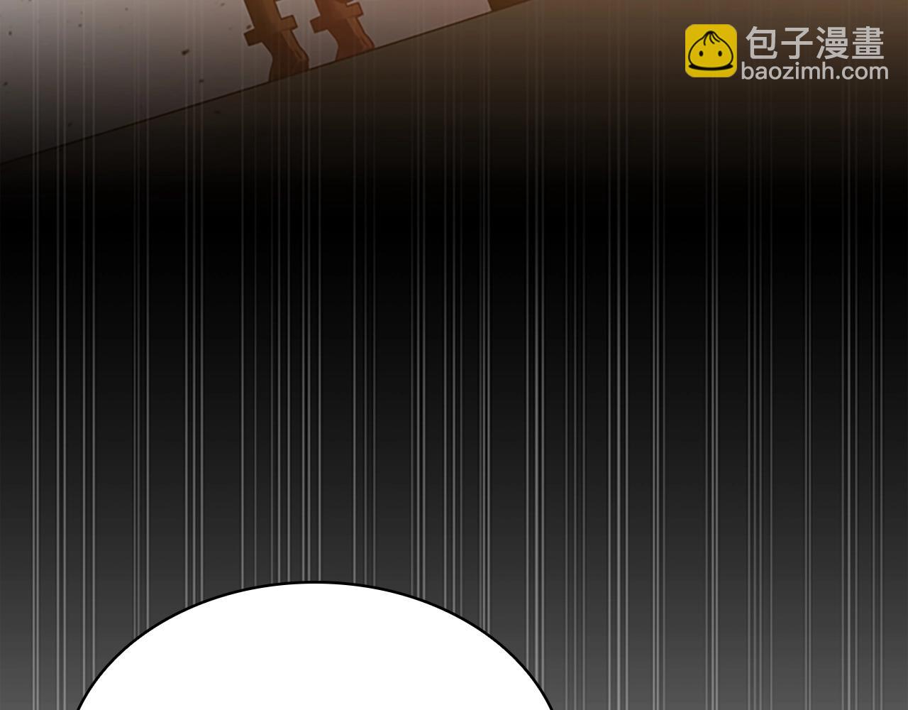 三歲開始做王者 - 第5季第131話 預言家(4/5) - 7