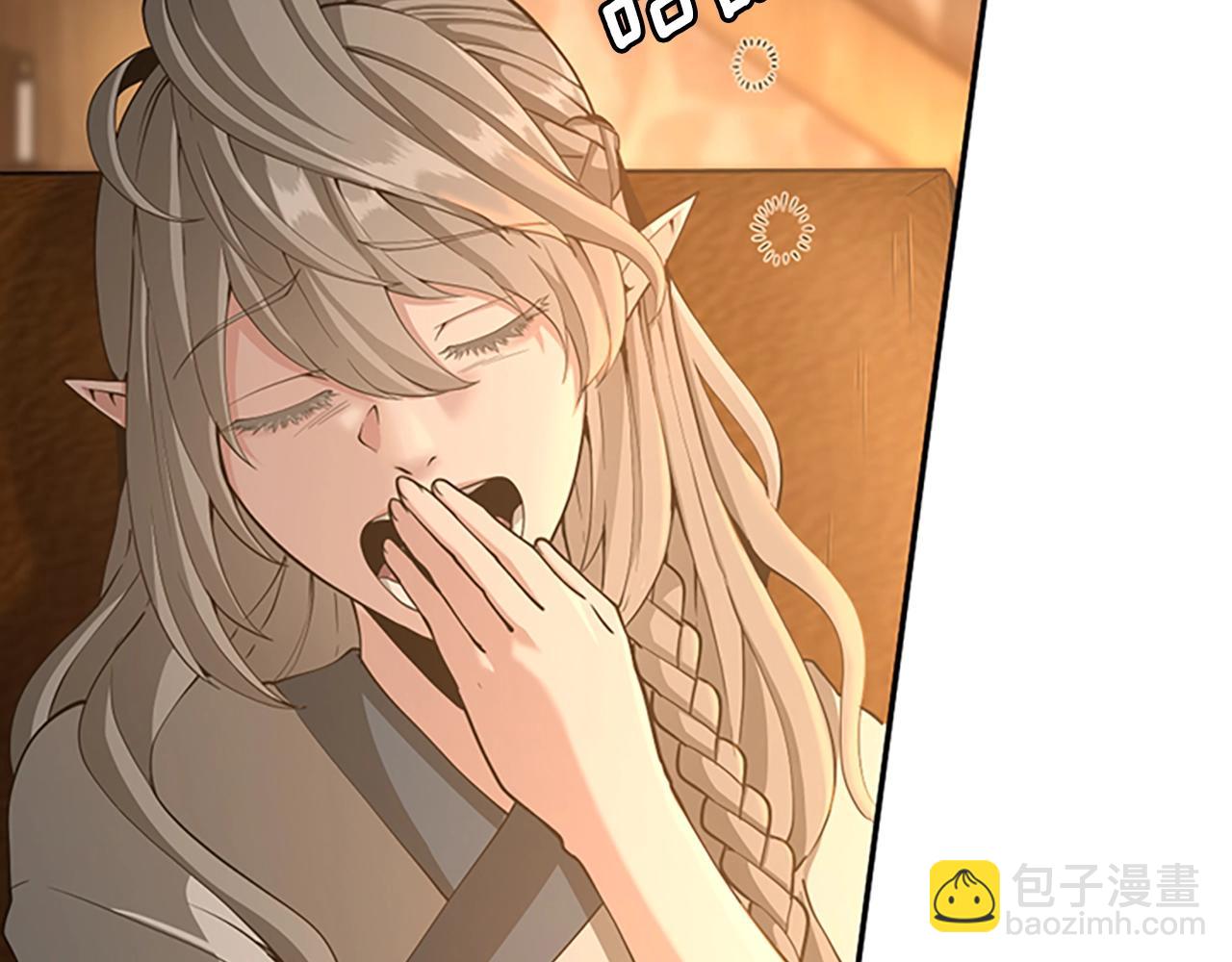 三歲開始做王者 - 第5季第131話 預言家(1/5) - 1