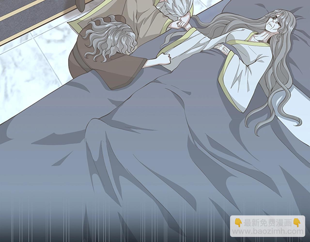 三歲開始做王者 - 第5季第131話 預言家(4/5) - 6