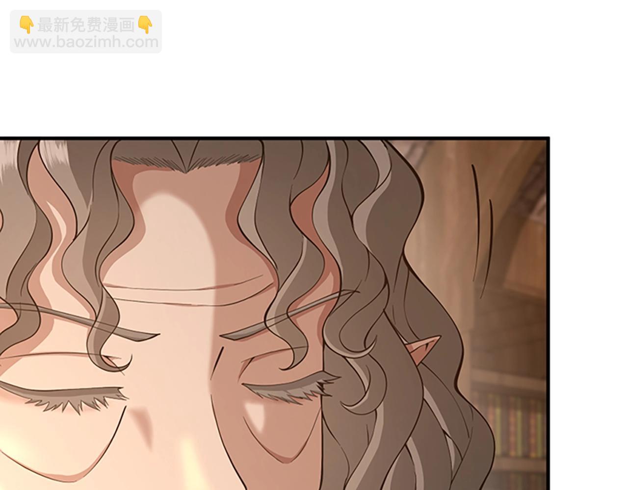 三歲開始做王者 - 第5季第131話 預言家(4/5) - 7