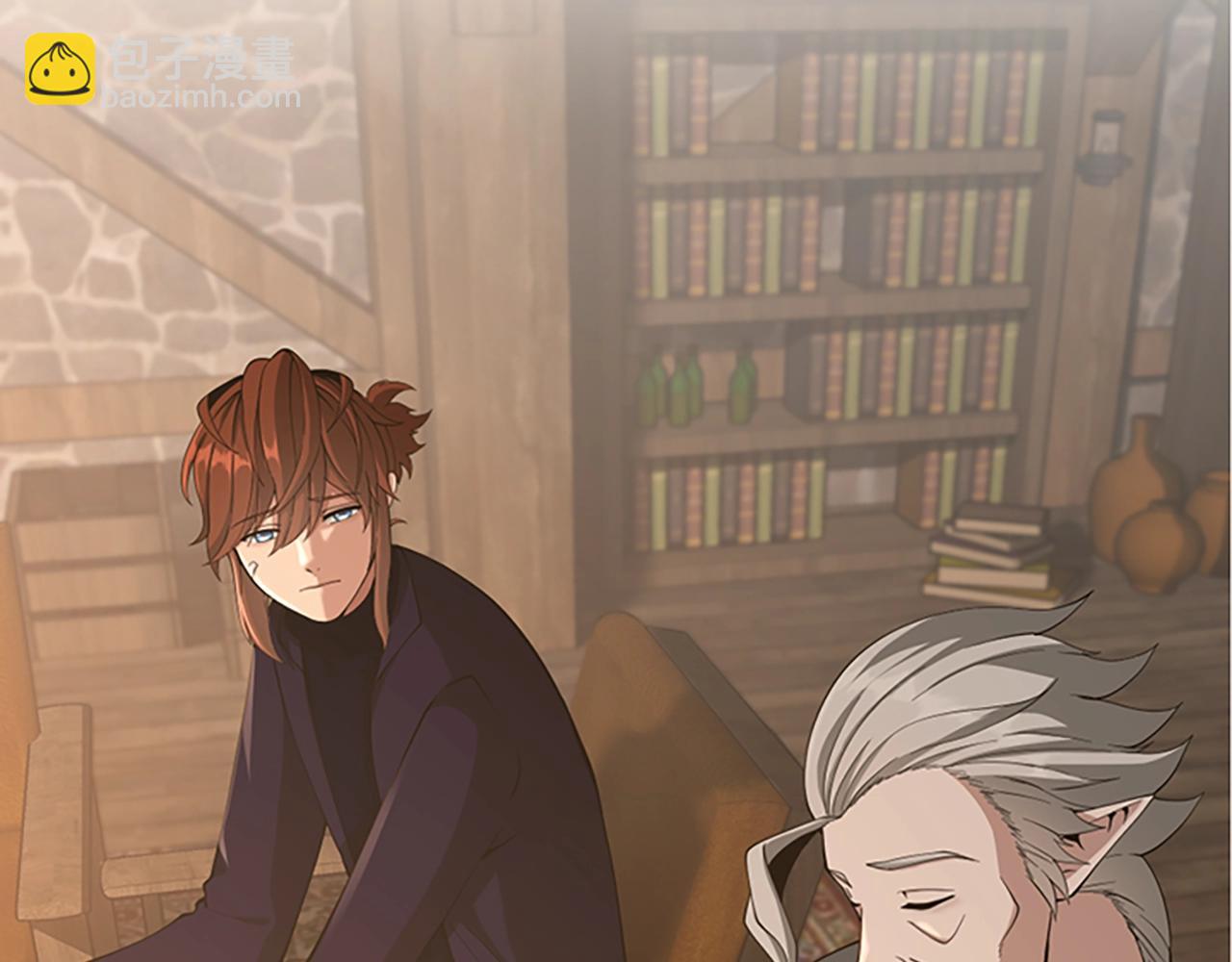 三歲開始做王者 - 第5季第131話 預言家(4/5) - 1