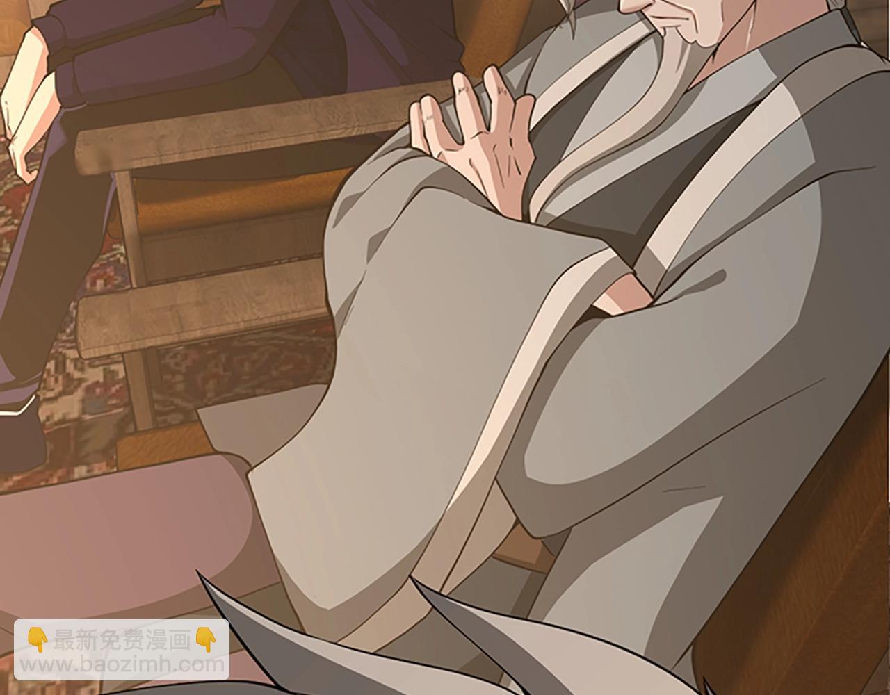 三歲開始做王者 - 第5季第131話 預言家(4/5) - 2