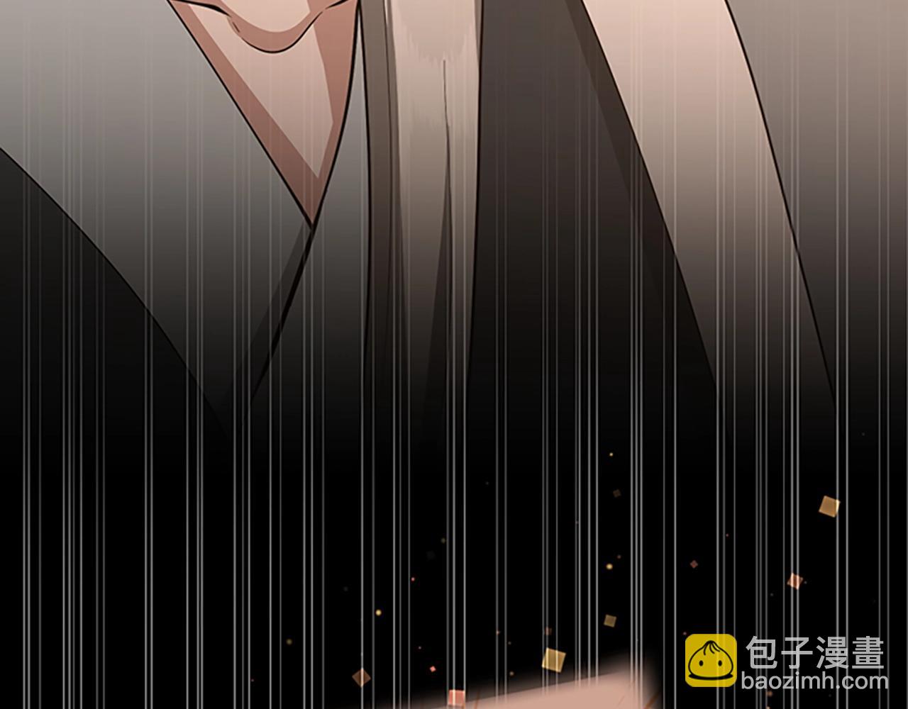 三歲開始做王者 - 第5季第131話 預言家(4/5) - 5