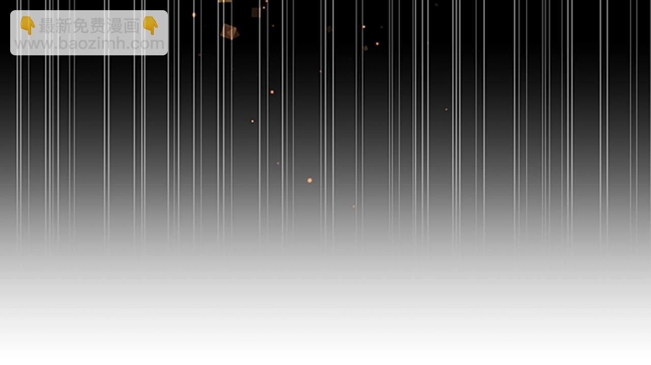 三歲開始做王者 - 第5季第131話 預言家(4/5) - 2