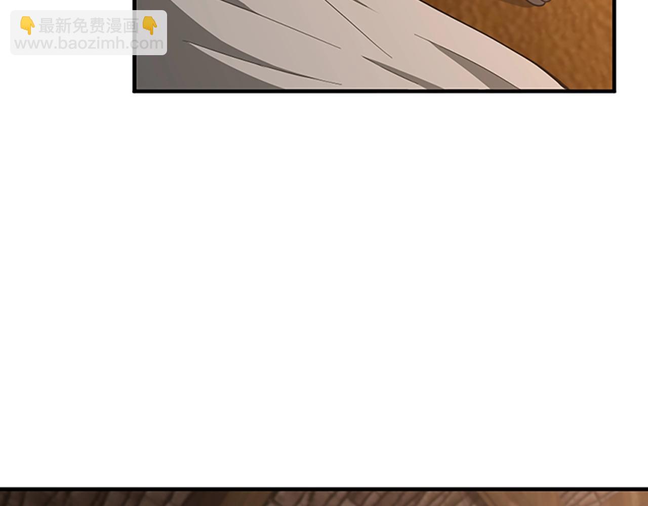 三歲開始做王者 - 第5季第131話 預言家(4/5) - 4