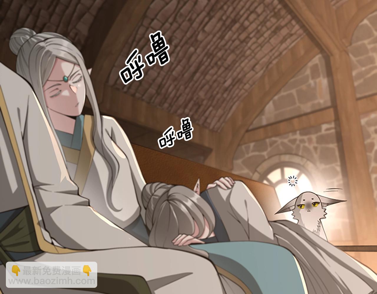 三歲開始做王者 - 第5季第131話 預言家(4/5) - 5