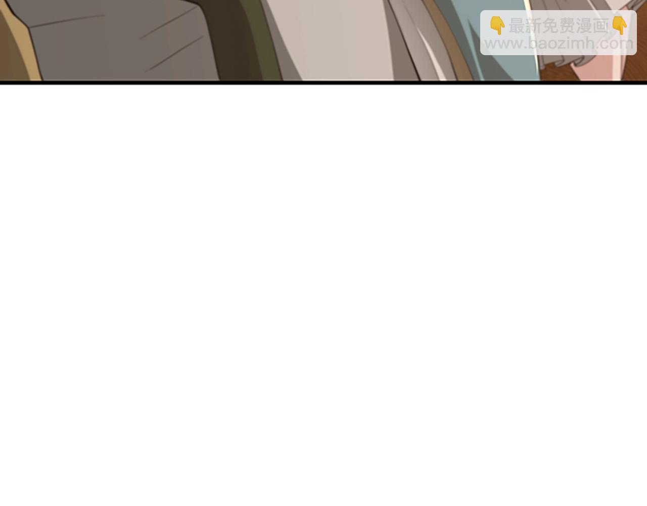 三歲開始做王者 - 第5季第131話 預言家(4/5) - 6