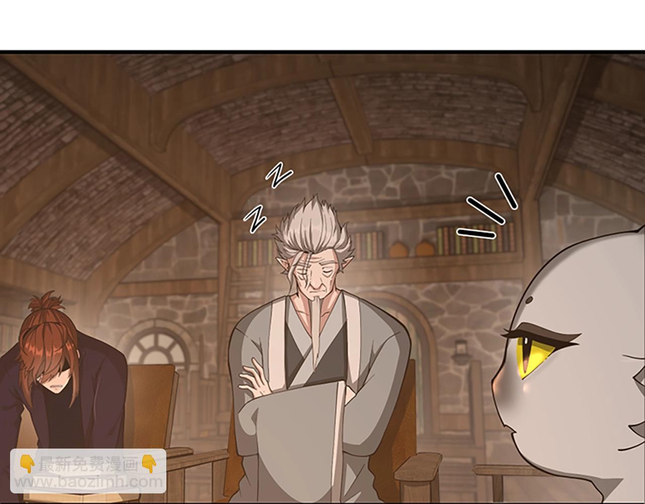 三歲開始做王者 - 第5季第131話 預言家(5/5) - 5