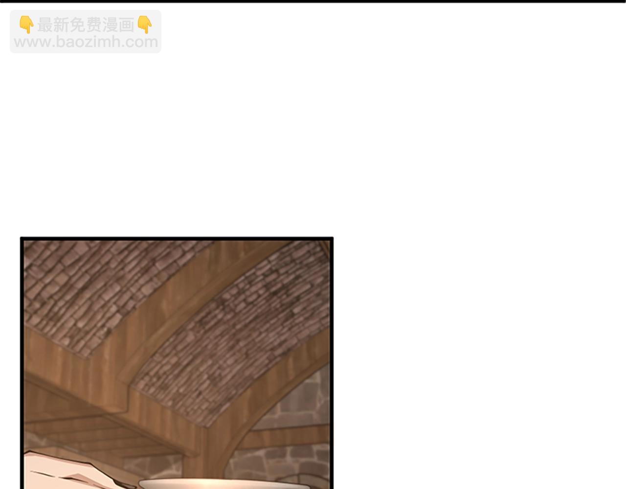 三歲開始做王者 - 第5季第131話 預言家(5/5) - 1